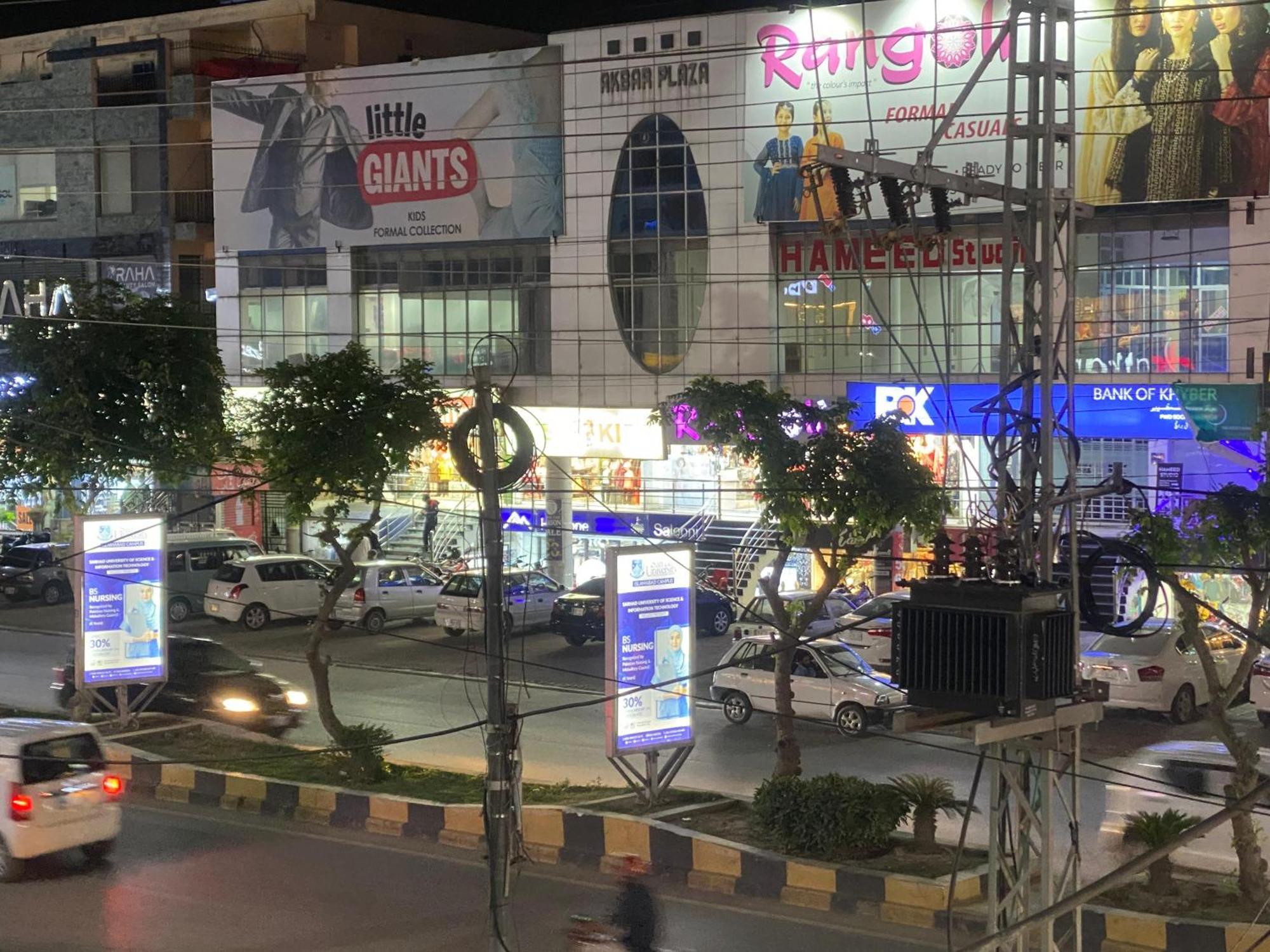 Baoo Jee Hotel Islamabad راوالبيندي المظهر الخارجي الصورة